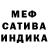 МДМА VHQ Marjana Crazy