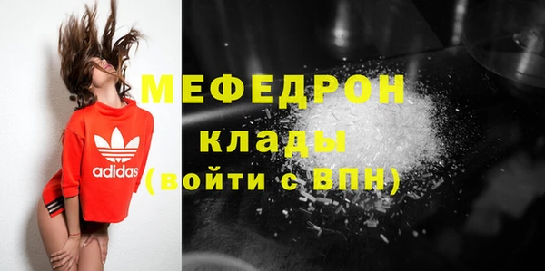 Альфа ПВП Нефтегорск