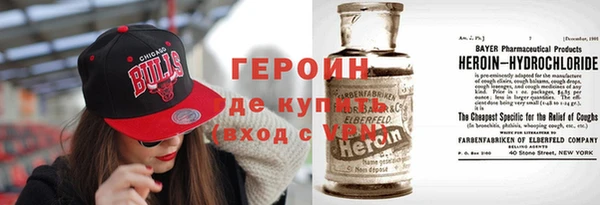 Альфа ПВП Нефтегорск