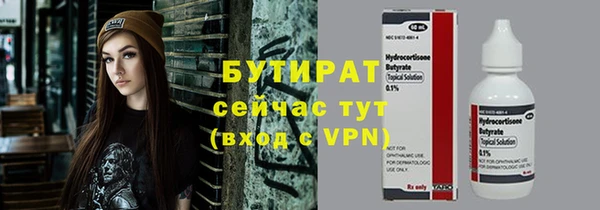тгк Нея