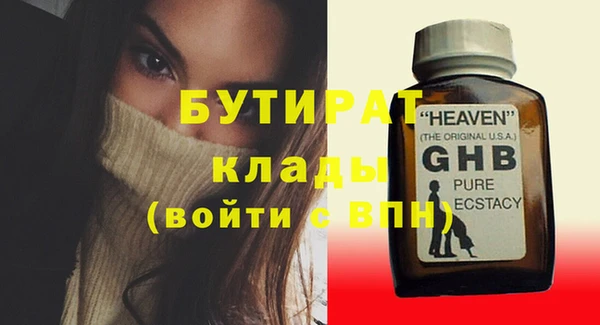 тгк Нея