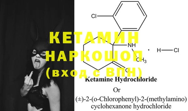 Альфа ПВП Нефтегорск