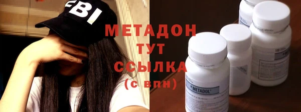 тгк Нея