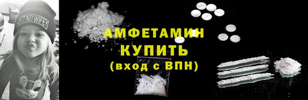 каннабис Нефтекумск