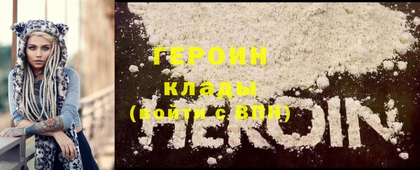 Альфа ПВП Нефтегорск
