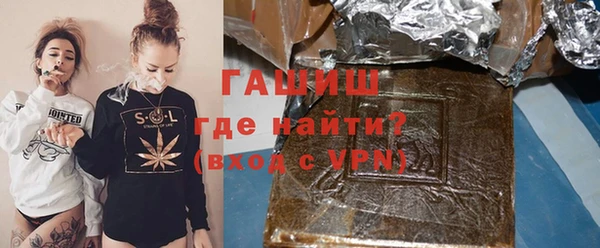 каннабис Нефтекумск