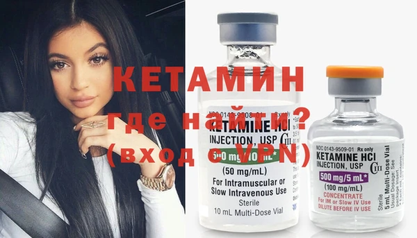тгк Нея