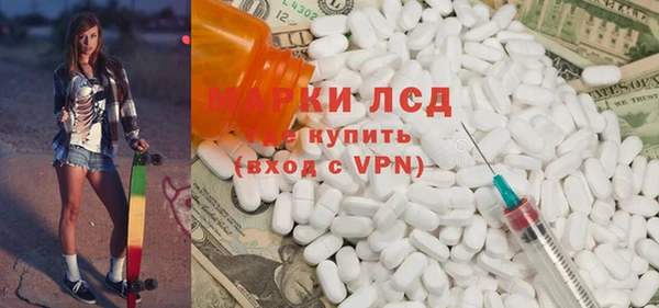 Альфа ПВП Нефтегорск