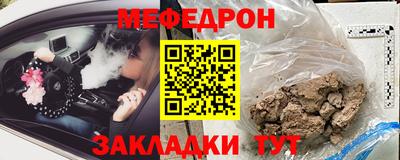 МДПВ Малгобек
