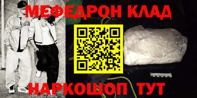 МДПВ Малгобек