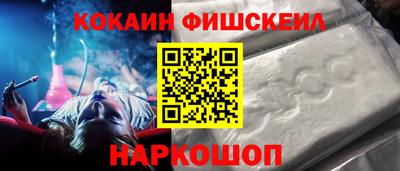 мет Малоярославец
