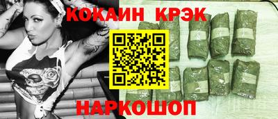 МДПВ Малгобек
