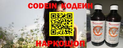 PSILOCYBIN Берёзовский