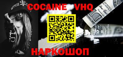 прущая мука Мариинск