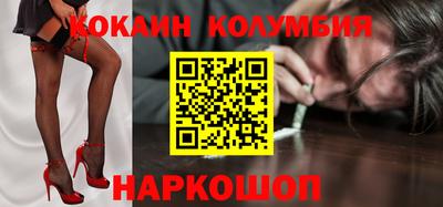 МДПВ Малгобек
