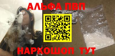 PSILOCYBIN Берёзовский