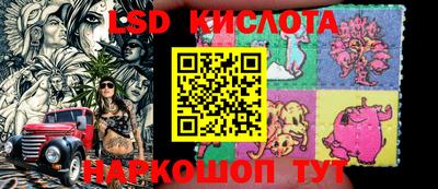 мет Малоярославец