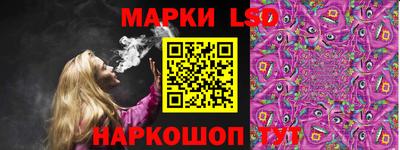 PSILOCYBIN Берёзовский