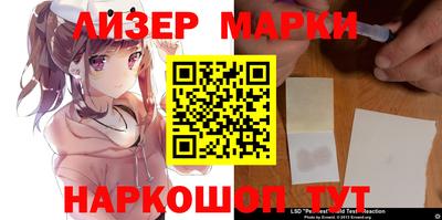 мет Малоярославец