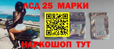 мет Малоярославец