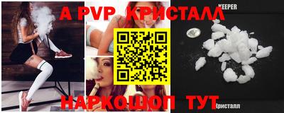 дурь Новодвинск