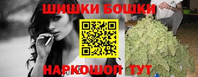 мет Малоярославец