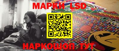 кокаин Бийск