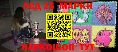 мет Малоярославец