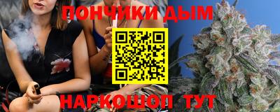 МДПВ Малгобек