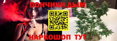 МДПВ Малгобек