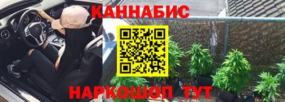 PSILOCYBIN Берёзовский