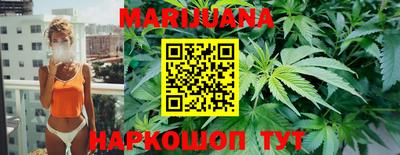 PSILOCYBIN Берёзовский