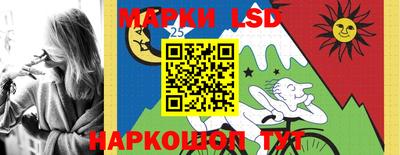 PSILOCYBIN Берёзовский