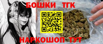 МДПВ Малгобек