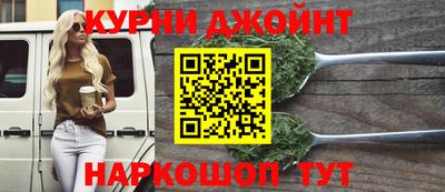 прущая мука Мариинск