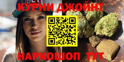 прущая мука Мариинск