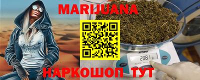 МДПВ Малгобек