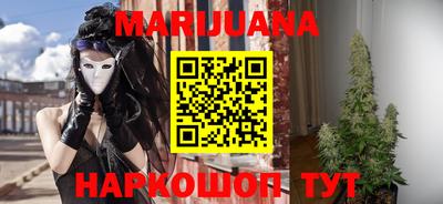 крисы Беслан