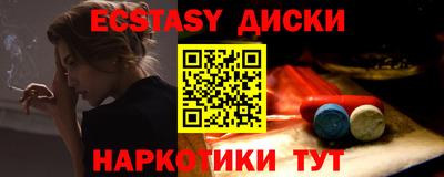 PSILOCYBIN Берёзовский