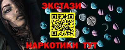 PSILOCYBIN Берёзовский