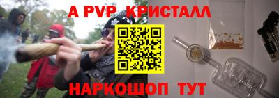 МДПВ Малгобек
