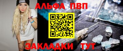 МДПВ Малгобек