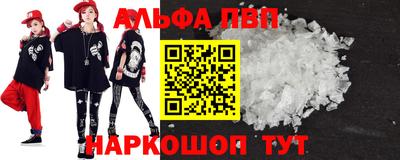 прущая мука Мариинск