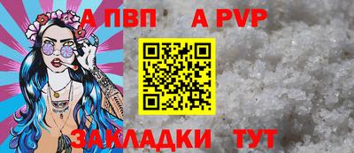 МДПВ Малгобек