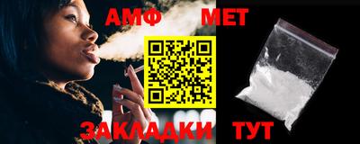 прущая мука Мариинск