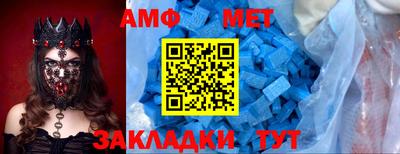 PSILOCYBIN Берёзовский