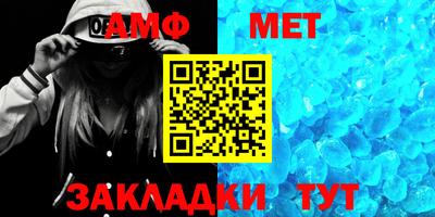 МДПВ Малгобек