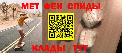 прущая мука Мариинск