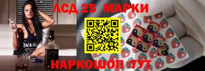 PSILOCYBIN Берёзовский